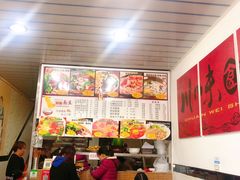 -梓袍面庄(渝北店)