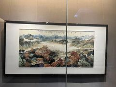 -陕西省美术博物馆