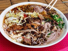 -啊墨江牛烂烀米线