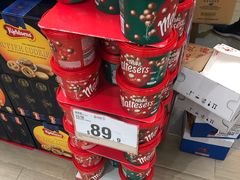 -万宁(上水广场)