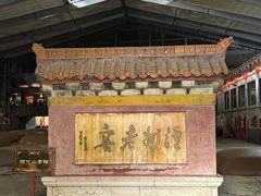 -泸州老窖景区