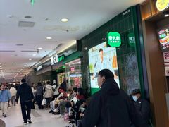 -凯德MALL(西直门店)
