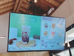 -三姐酒酿(老门东店)