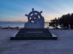 -宝安西湾红树林湿地公园