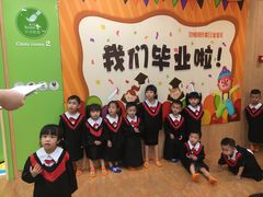 -多维儿童素质成长中心(新会中心)