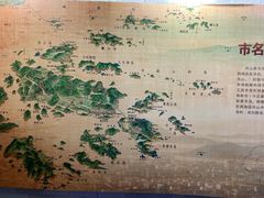 -舟山博物馆