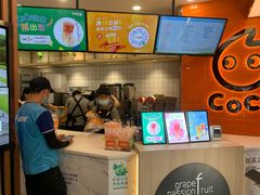 -CoCo都可(北新桥店)