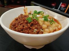 豌杂面-秦云老太婆摊摊面(磁器口店)