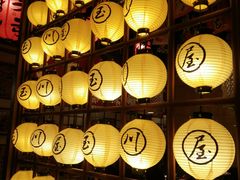 -玉川屋·深夜食堂居酒屋(柳巷店)