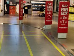 -华联商厦(火车站店)