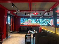 -京悦南门涮羊肉·羊蝎子火锅(田林路店)