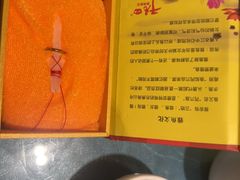 -干老四雅鱼饭店(滨江西路店)