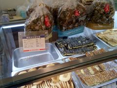 -哈氏·上海哈尔滨食品厂(五角场万达广场店)