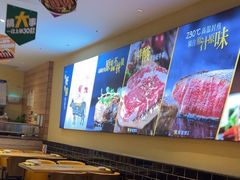-豪客来牛排(马群招商花园城店)
