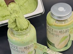 -白色日记·手作酸奶(麦凯乐店)