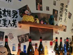 -三杯赤運·中式小酒馆(所城里店)