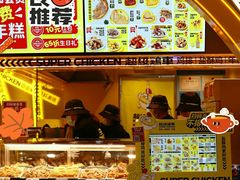 -超级鸡车(曹杨路店)