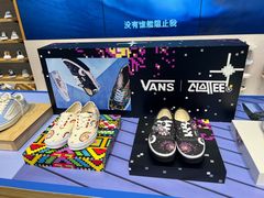 -VANS(三里屯太古里店)