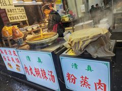 -清真马文肉丸胡辣汤(回民街店)