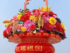 -天安门广场