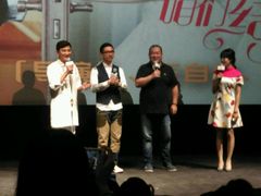 android_upload_pic-万达影城(金牛万达广场激光IMAX店)