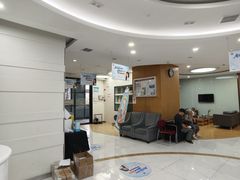 -雅悦齿科(顾村公园店)