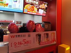 -华莱士·全鸡汉堡(五爱道店)