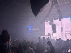 -V AMUSING CLUB·酒吧(银河中心店)