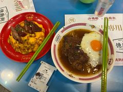 -憶廟街 X 沙角邨(太古城店)