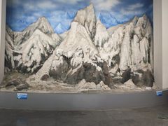 -中国第四纪冰川遗迹陈列馆