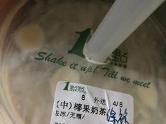 -1点点(三阳广场店)
