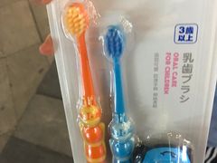 -名创优品(中原万达2F店)