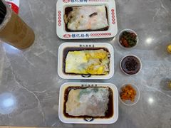 -银记肠粉店(北京路店)