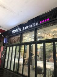 -NOMA造型 Salon
