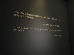 -中国版画博物馆