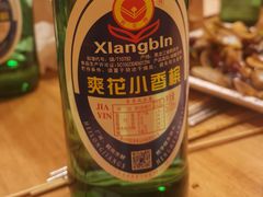-火枪手串吧·鹤岗小串涮肚(亦庄店)