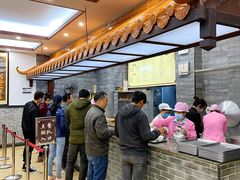 -冰泉豆浆馆(白云山总店)