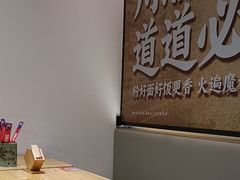 -魔都三兄弟酸辣粉·蘸卤炸串(虹桥万科店)