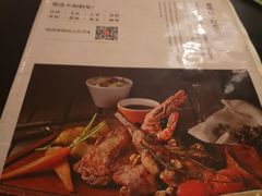 -绿茵阁(体育西分店)