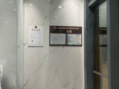 -福奈特洗衣洗鞋(广泉路店)