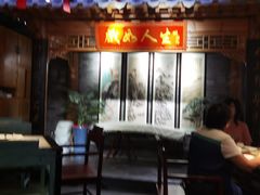 门面-京味斋·北京烤鸭(华威桥北工大店)