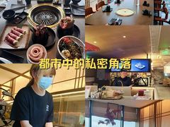 -花时·炭火烧肉(东百中心A馆店)