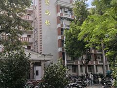 -厦门大学(思明校区)
