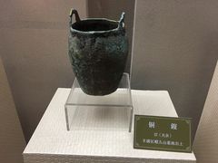 -吉林市博物馆