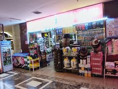 -西宁福茵长乐国际大酒店