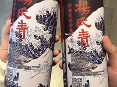 -杨氏青龙虾·吃蟹季(金盛路总店)