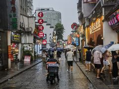 -费大厨辣椒炒肉(太平老街店)