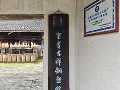 -景德镇古窑民俗博览区