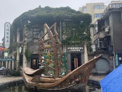-连云港民主路老街