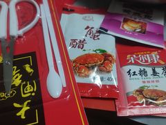-阳澄湖大闸蟹·琼灵阁牌品牌连锁(吴中总店)